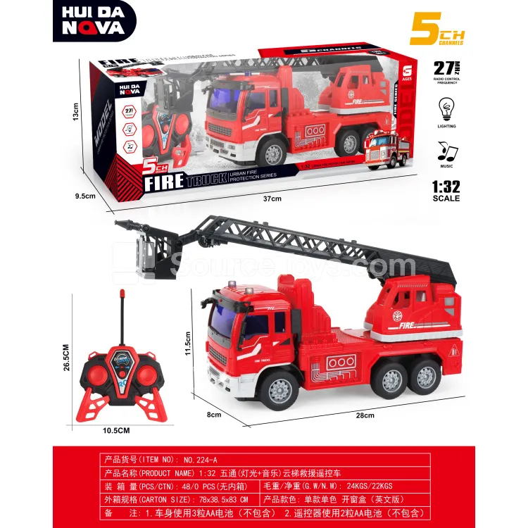 1:32 5-Channel Fire Ladder Rescue RC Truck with Lights & Music 1:32 5-Channel Fire Ladder Rescue RC Truck with Lights & Music