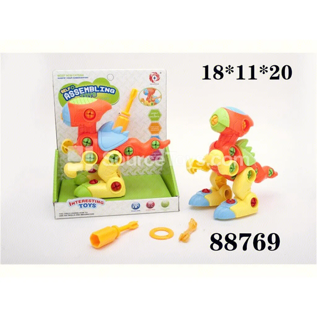 DIY Educational Assembly Pull-Along Dinosaur DIY Educational Assembly Pull-Along Dinosaur