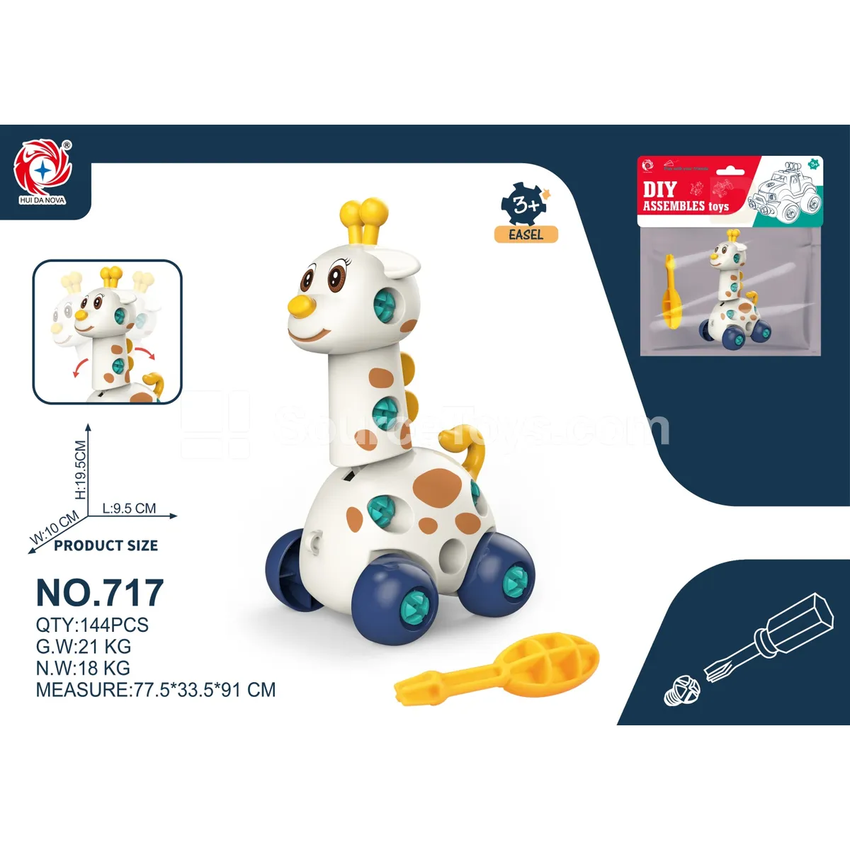 Disassembly Educational Deer Toy Disassembly Educational Deer Toy