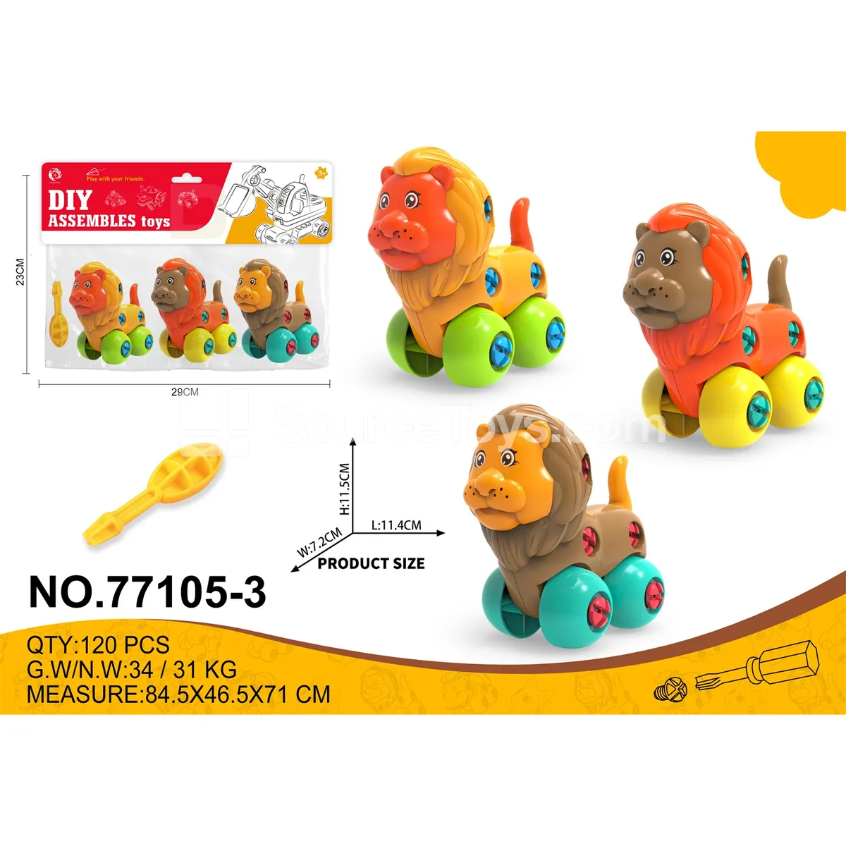Take-Apart Creative Cartoon Lion (3-Pack)