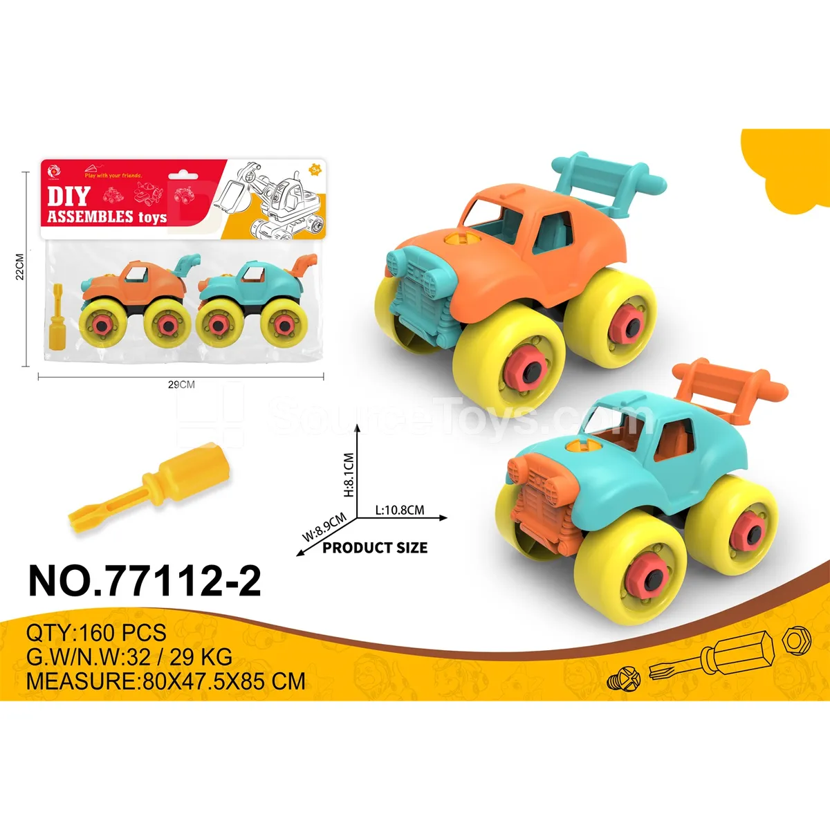 DIY Kart Car Set 2-Pack DIY Kart Car Set 2-Pack