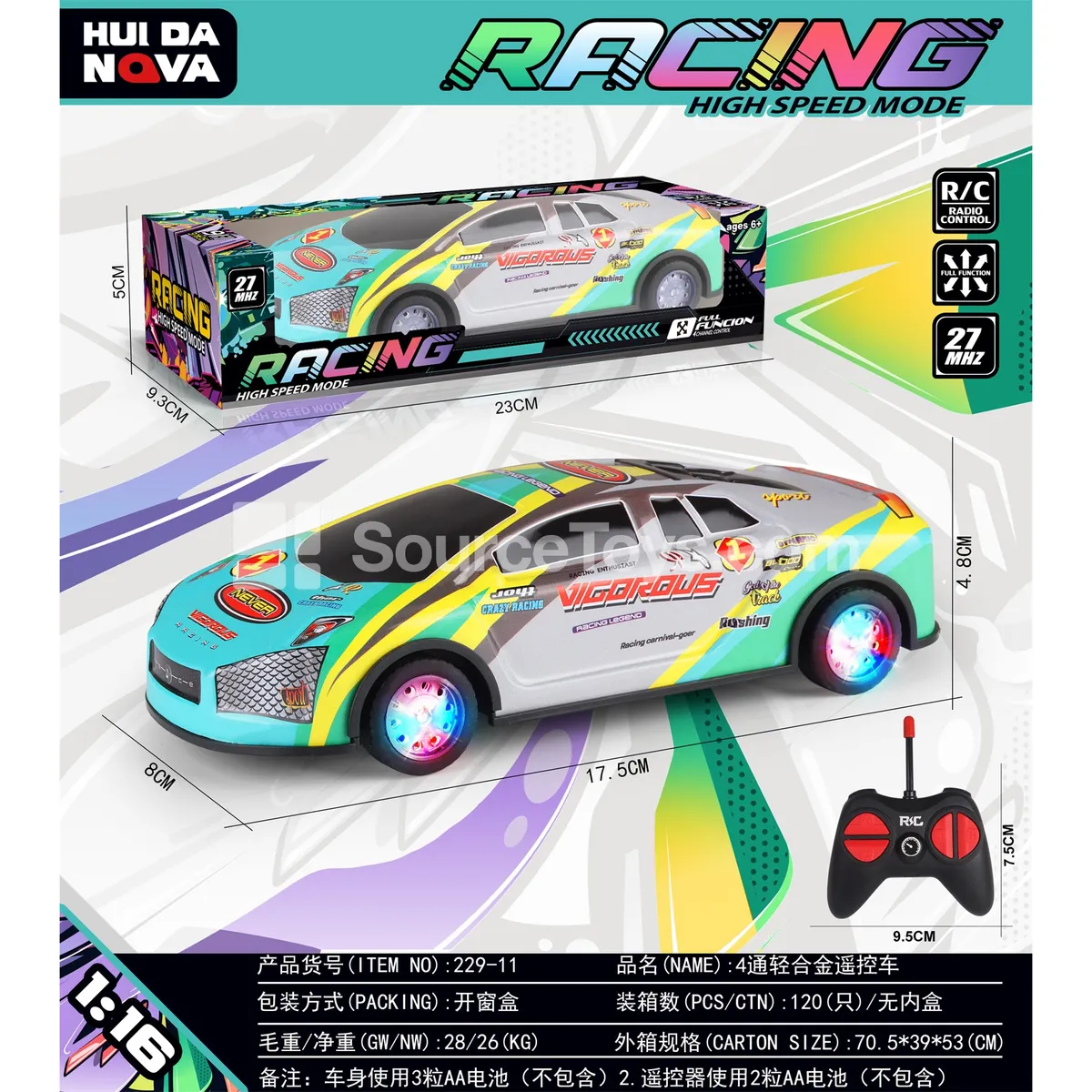 4-Channel Alloy RC Car with Lighted Wheels 4-Channel Alloy RC Car with Lighted Wheels
