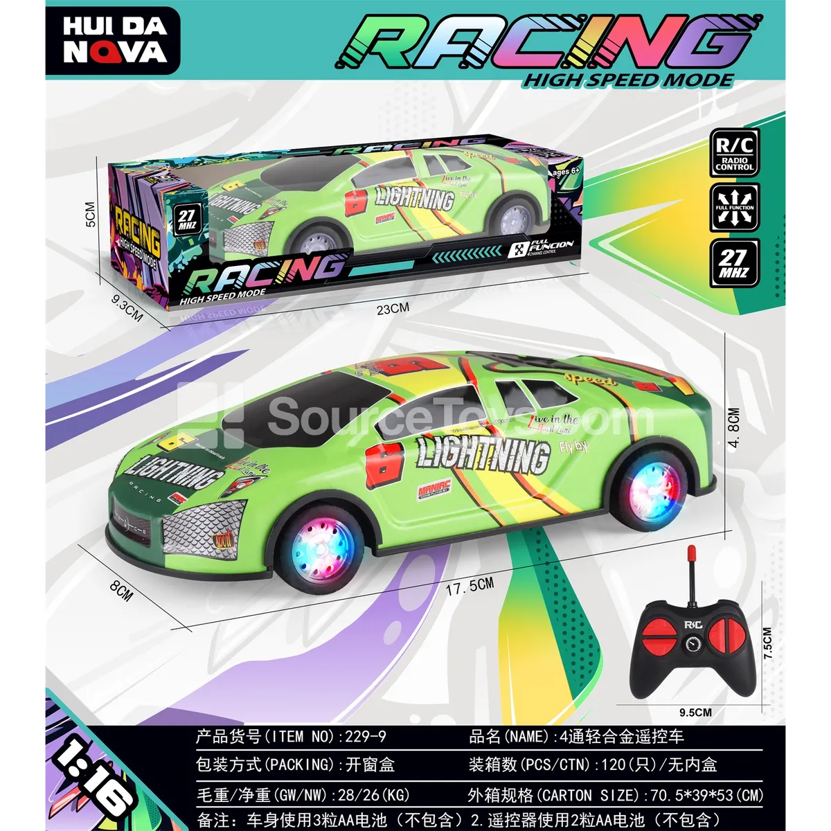 4-Channel Alloy RC Car with LED Wheels 4-Channel Alloy RC Car with LED Wheels
