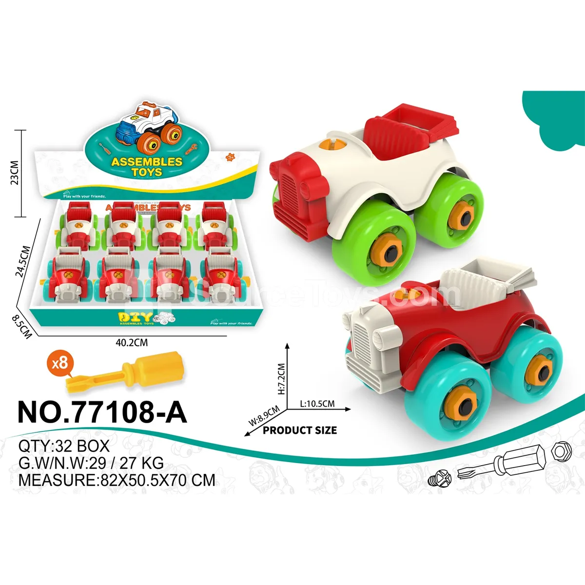 Disassembly Creative Retro Convertible (8 pcs) Disassembly Creative Retro Convertible (8 pcs)