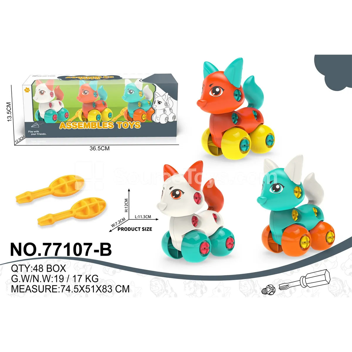 Take-Apart Creative Cartoon Fox (3 pcs) Take-Apart Creative Cartoon Fox (3 pcs)