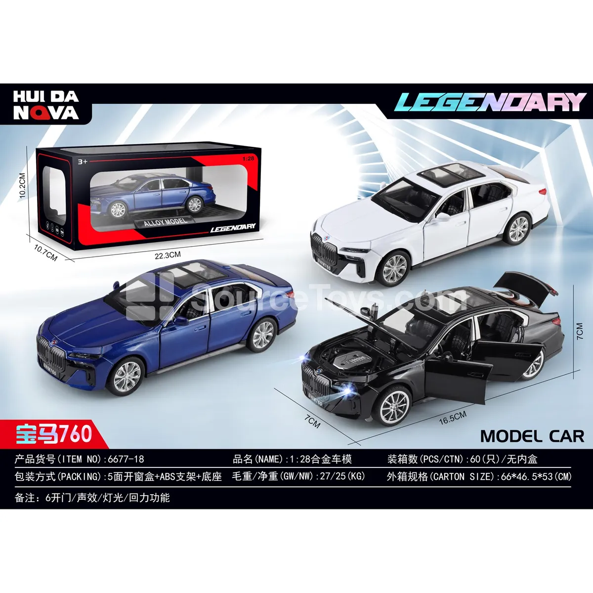 1:28 Alloy Car Model