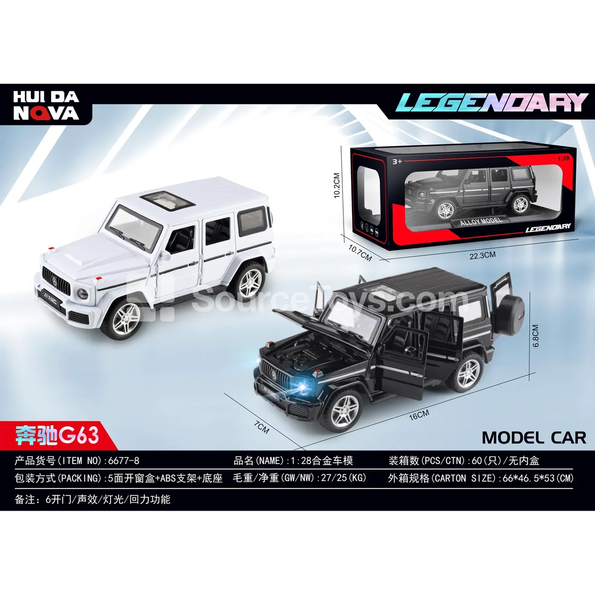 1:28 Alloy Car Model 1:28 Alloy Car Model