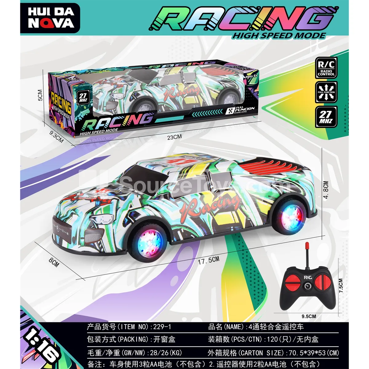 4-Channel Alloy Remote Control Car with LED Wheels 4-Channel Alloy Remote Control Car with LED Wheels