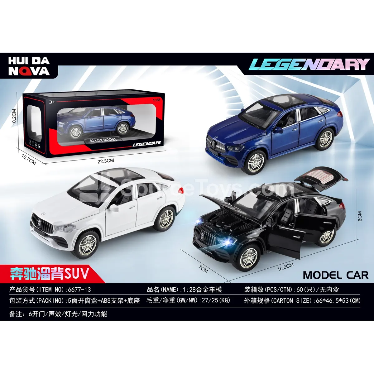 1:28 Alloy Car Model SUV