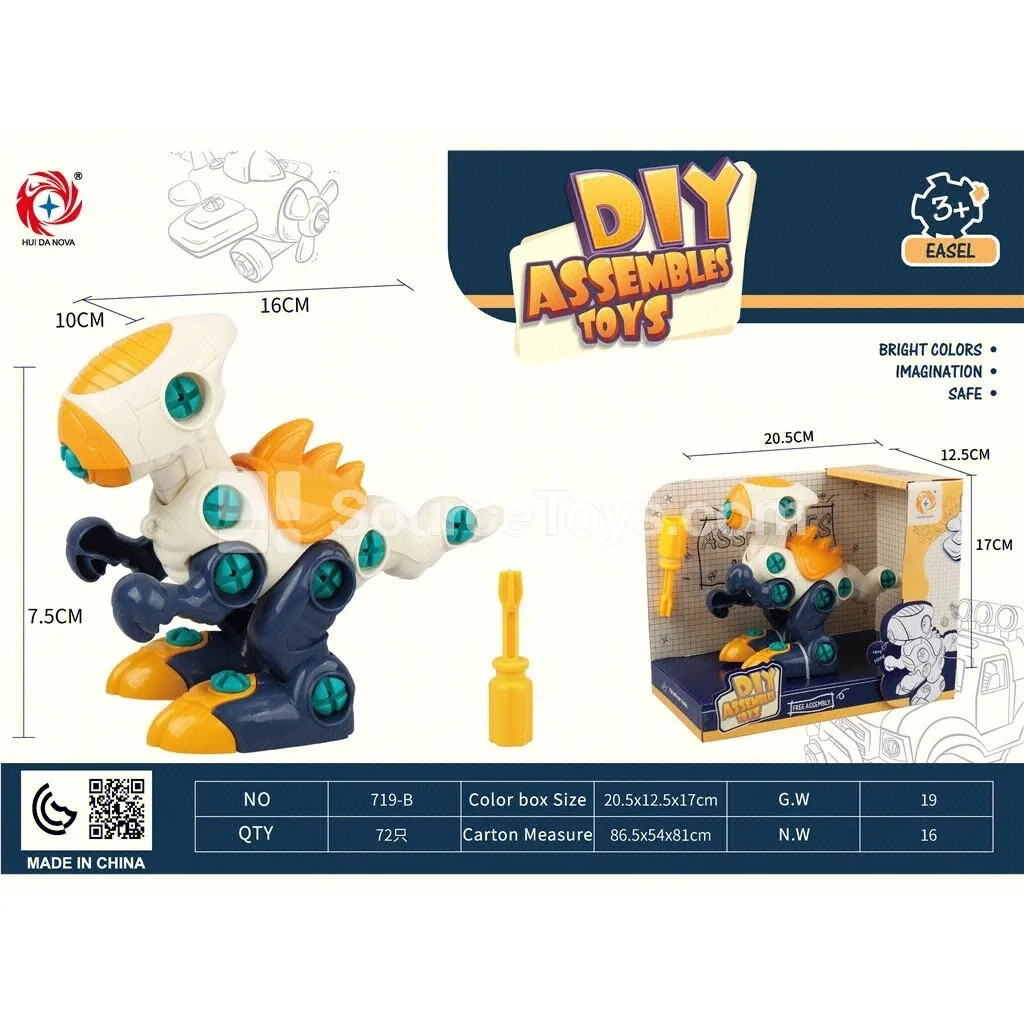 DIY Assembly Educational Dinosaur (Tyrannosaurus Rex) DIY Assembly Educational Dinosaur (Tyrannosaurus Rex)