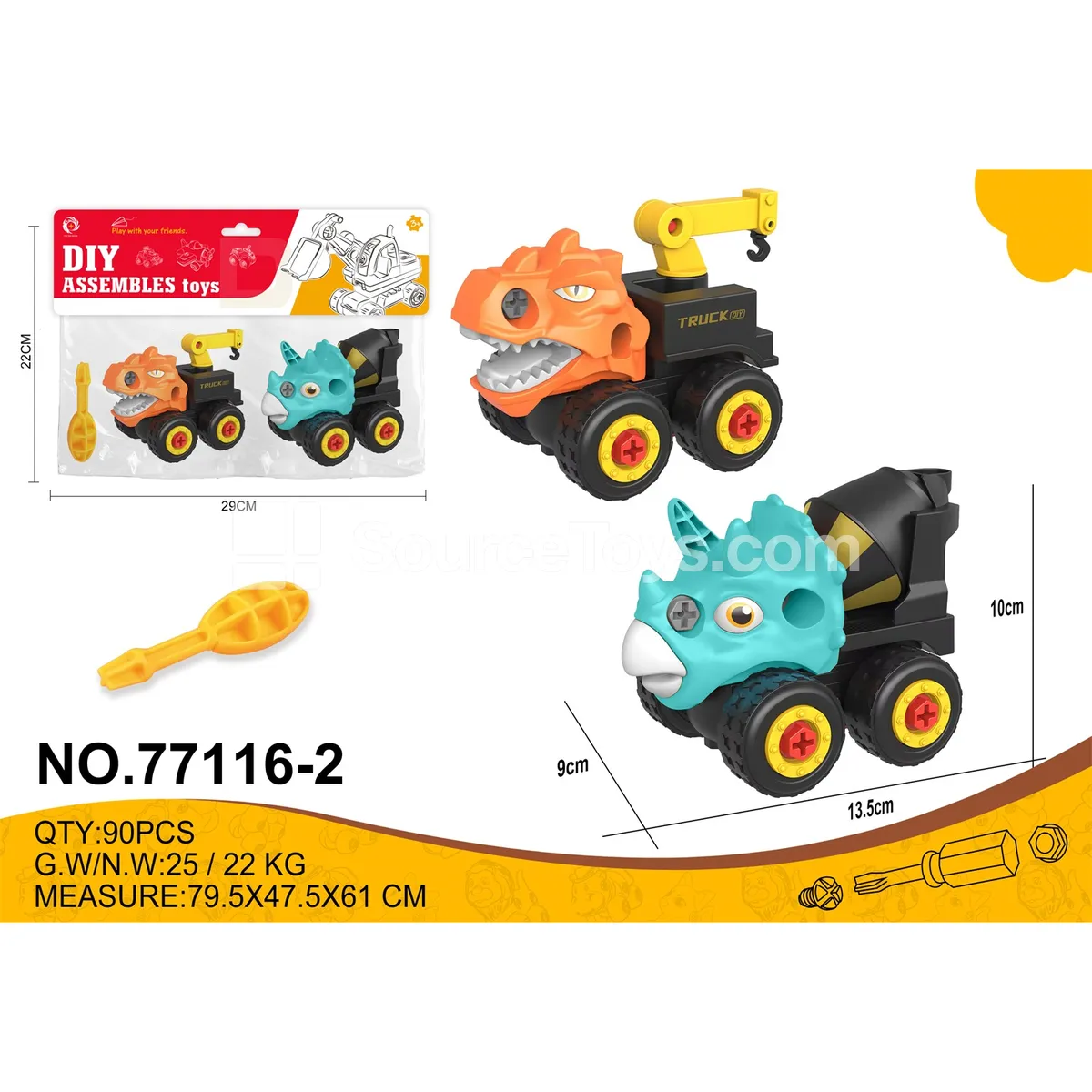 Take-Apart Construction Vehicles (Dinosaur Head, 2-Pack) Take-Apart Construction Vehicles (Dinosaur Head, 2-Pack)