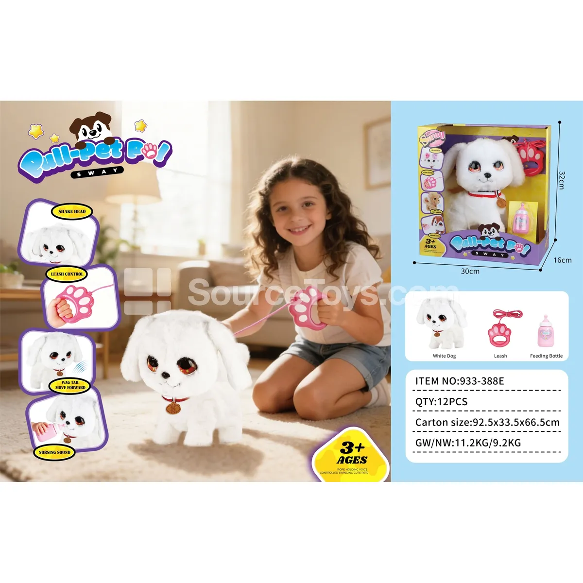 Electric Plush Dog with Leash and Turning Head Electric Plush Dog with Leash and Turning Head
