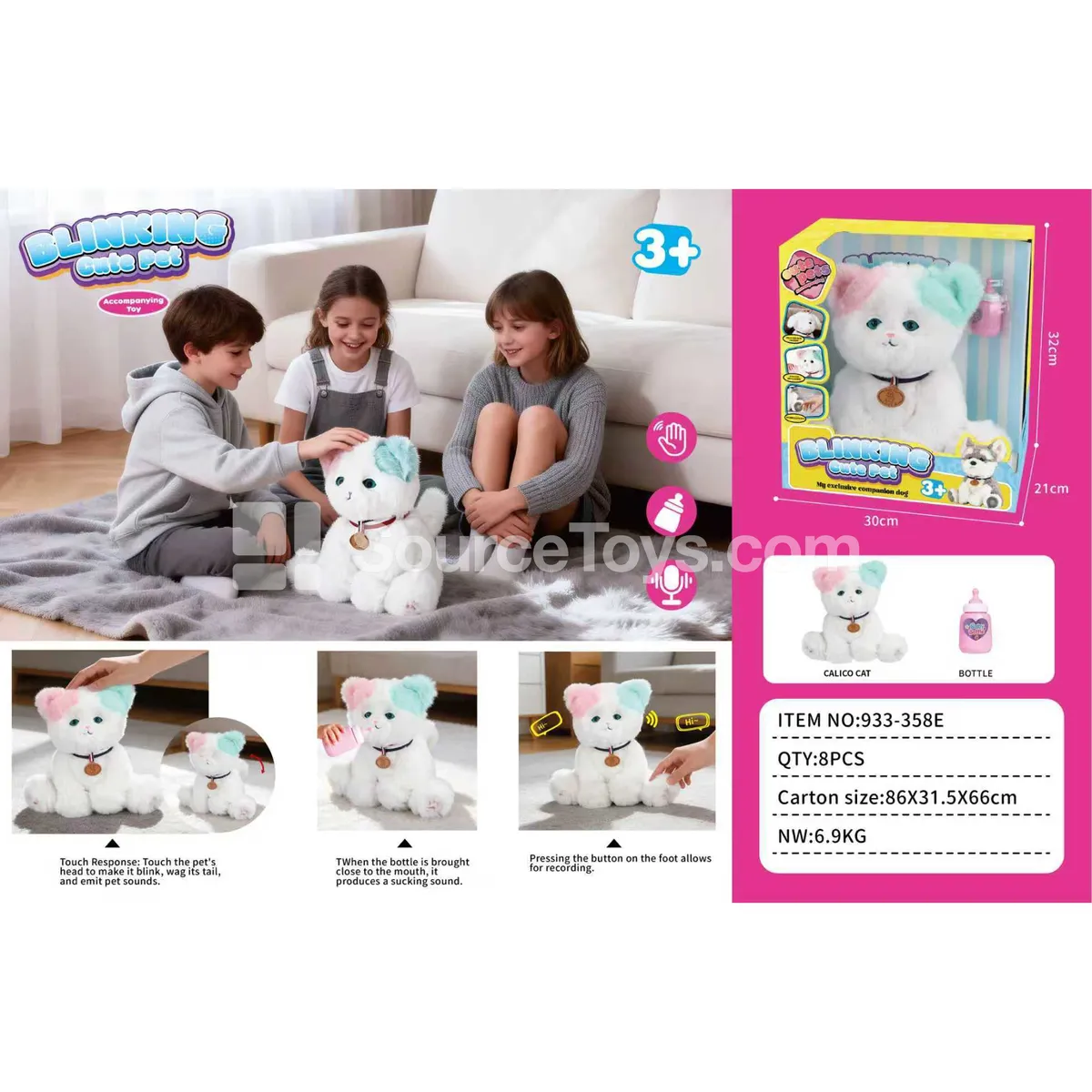 Electric Blinking Cat Doll Electric Blinking Cat Doll
