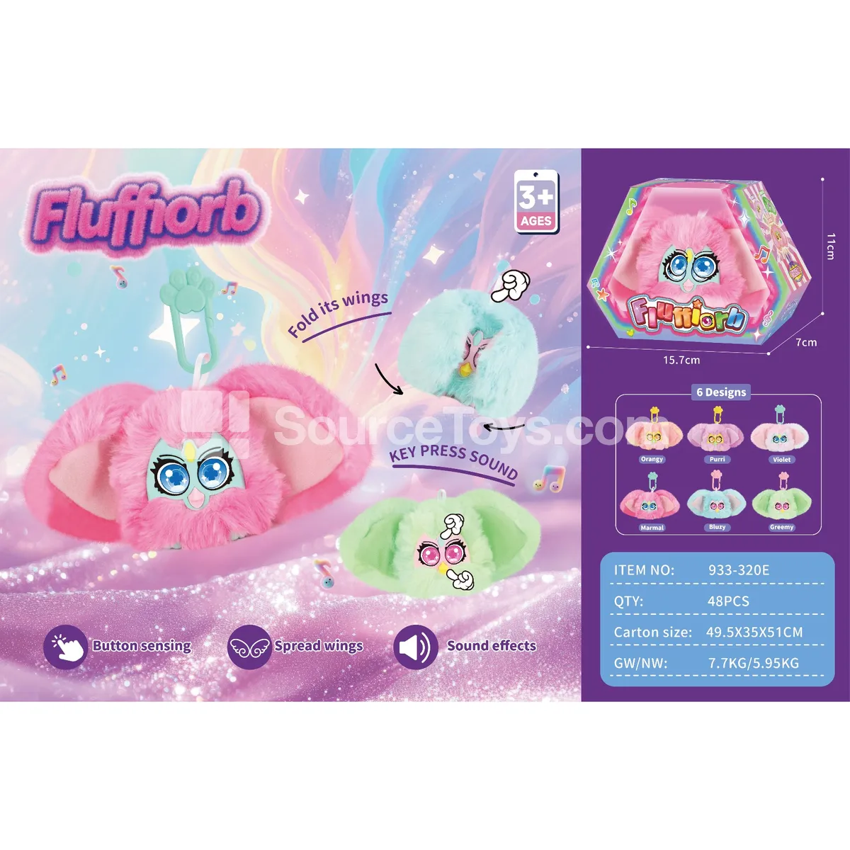 Moving-Ear Monster Vinyl Figure