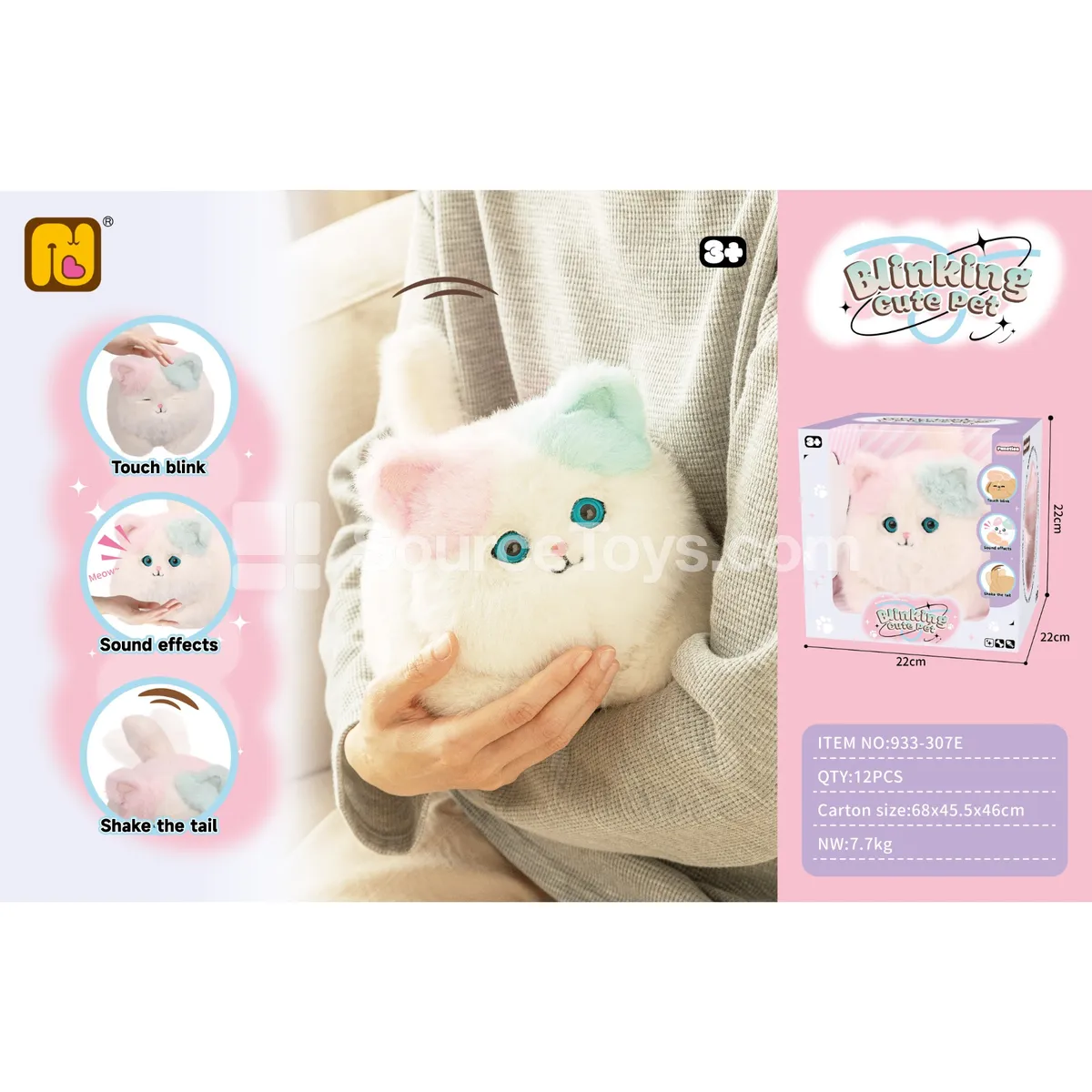 Electric Touch Blinking Calico Cat Toy