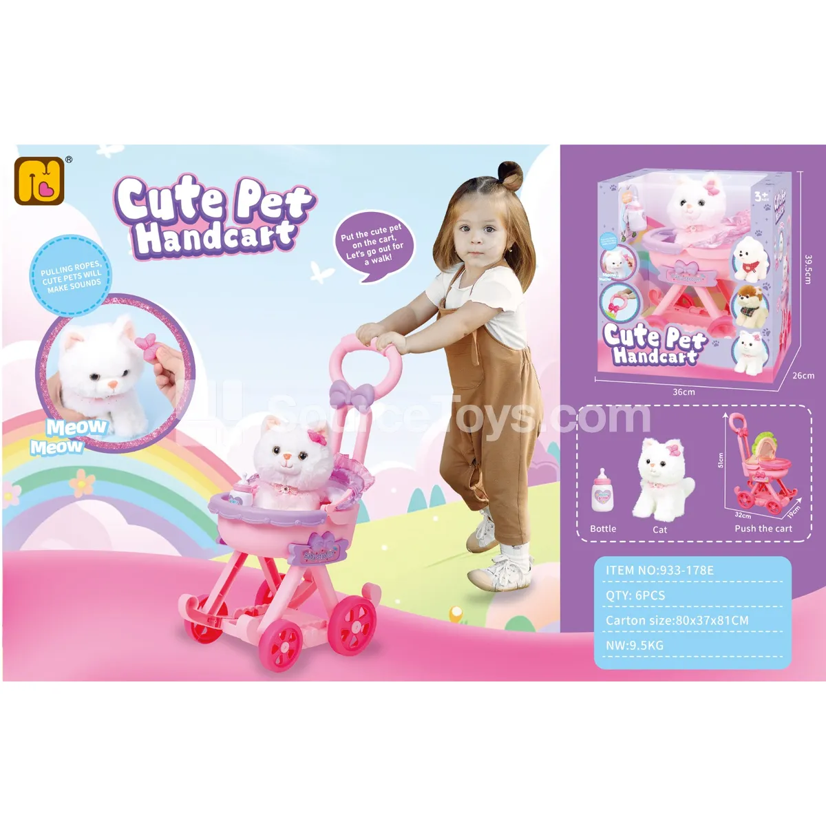 White Cat (Purple Pink Stroller) White Cat (Purple Pink Stroller)