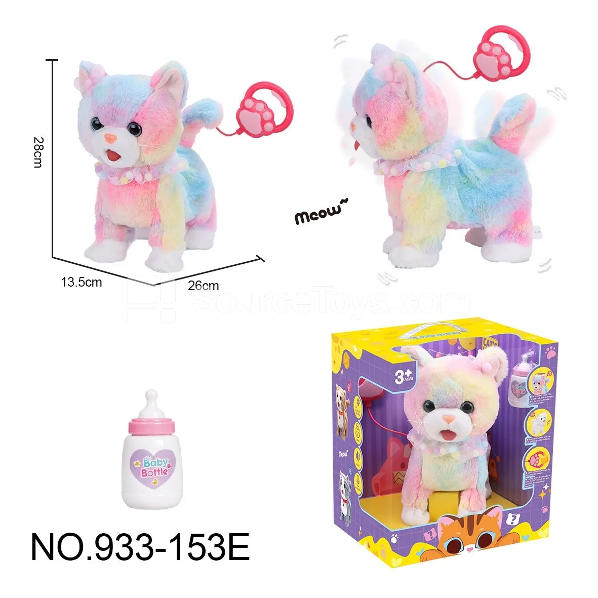 Pull-String Licking Cat Toy Pull-String Licking Cat Toy