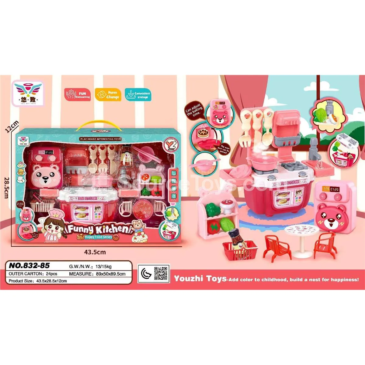 Pretend-Play Kitchen Set Pretend-Play Kitchen Set