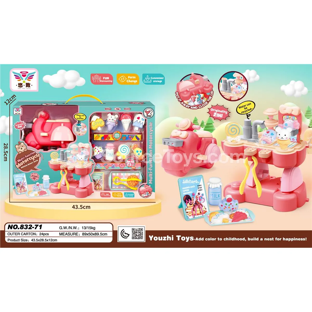 Multifunctional Motorcycle (Dessert Theme)