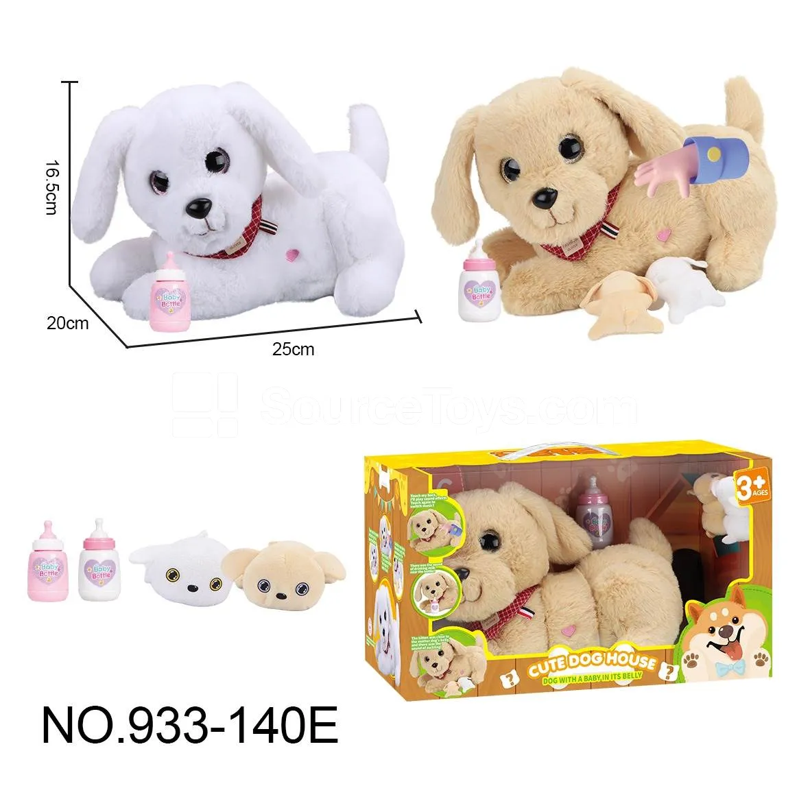 Pregnant Dog Vinyl Figure