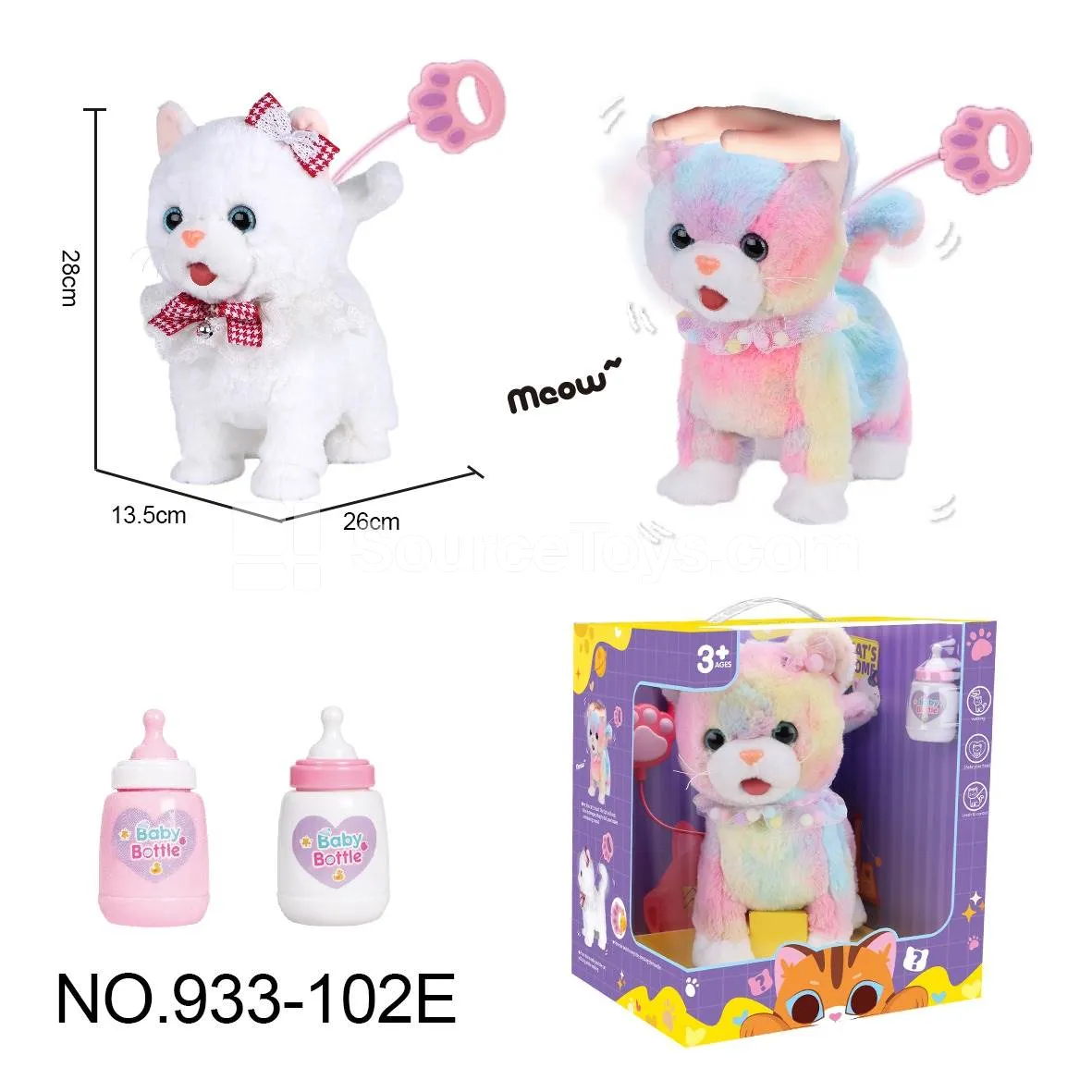 Pull String Licking Cat Toy Pull String Licking Cat Toy