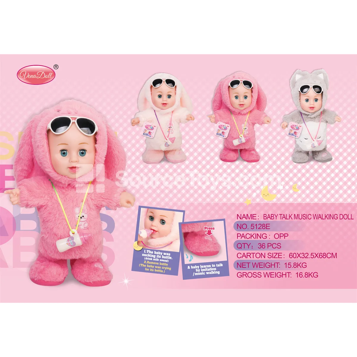 Smart Sensor Baby Bottle Doll Smart Sensor Baby Bottle Doll