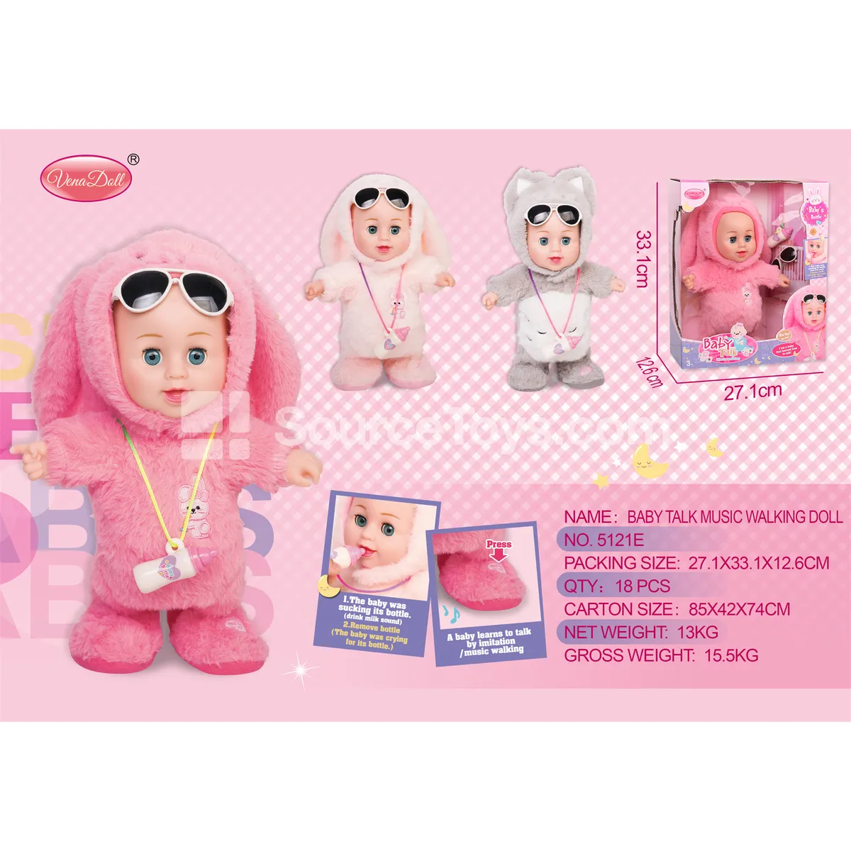 Smart Sensor Baby Bottle Doll Smart Sensor Baby Bottle Doll