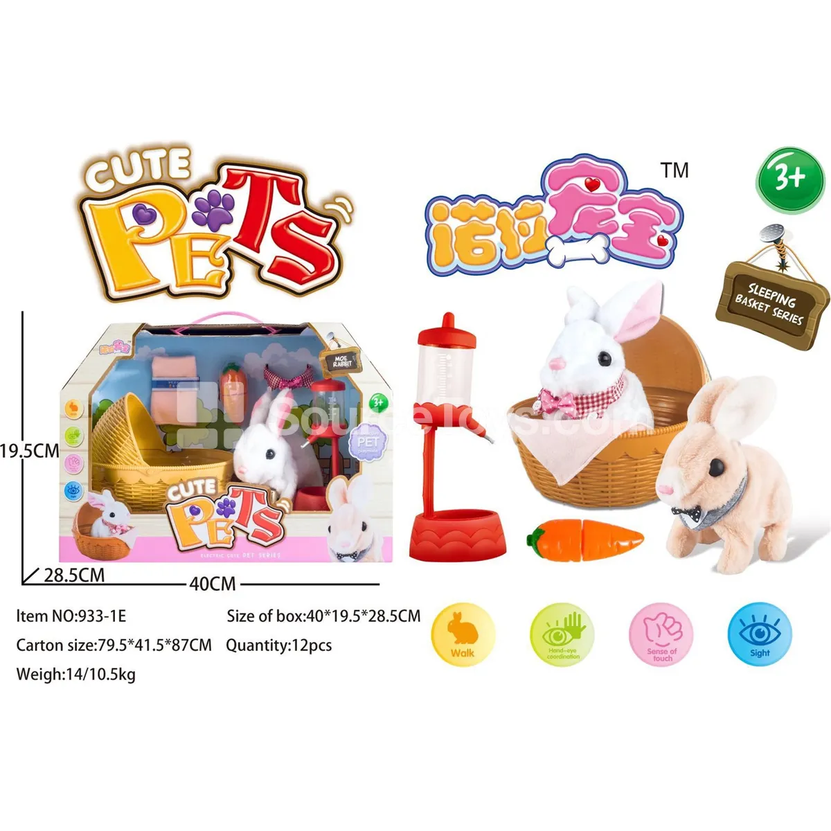 Bunny Pet Playset Bunny Pet Playset