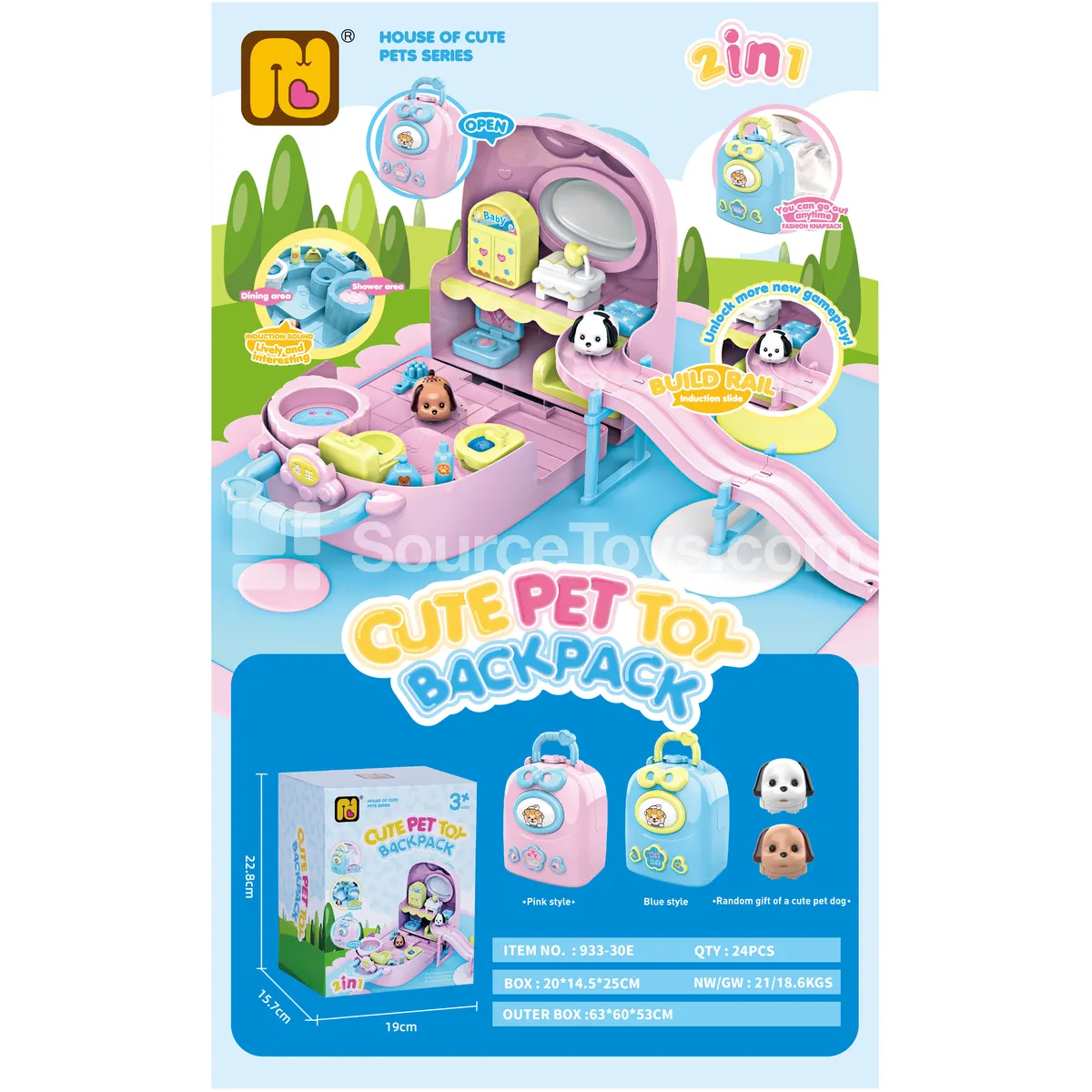 Pet Cute Induction Backpack Pet Cute Induction Backpack