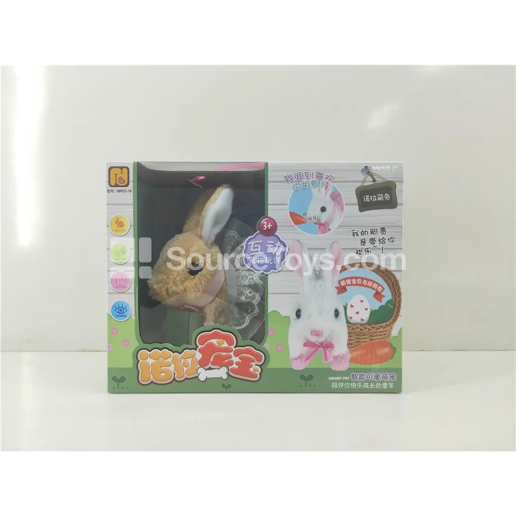 Nora Bunny Plush Nora Bunny Plush