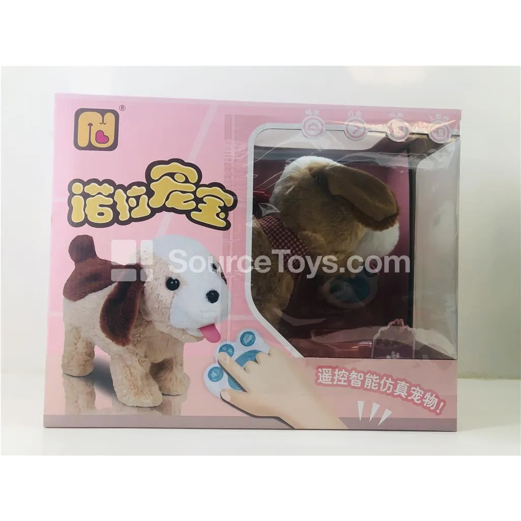 Remote Control Smart Pet Toy Remote Control Smart Pet Toy