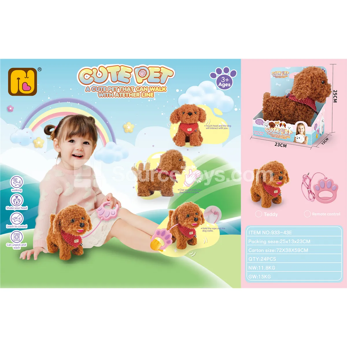 Dog Plush Toy Dog Plush Toy