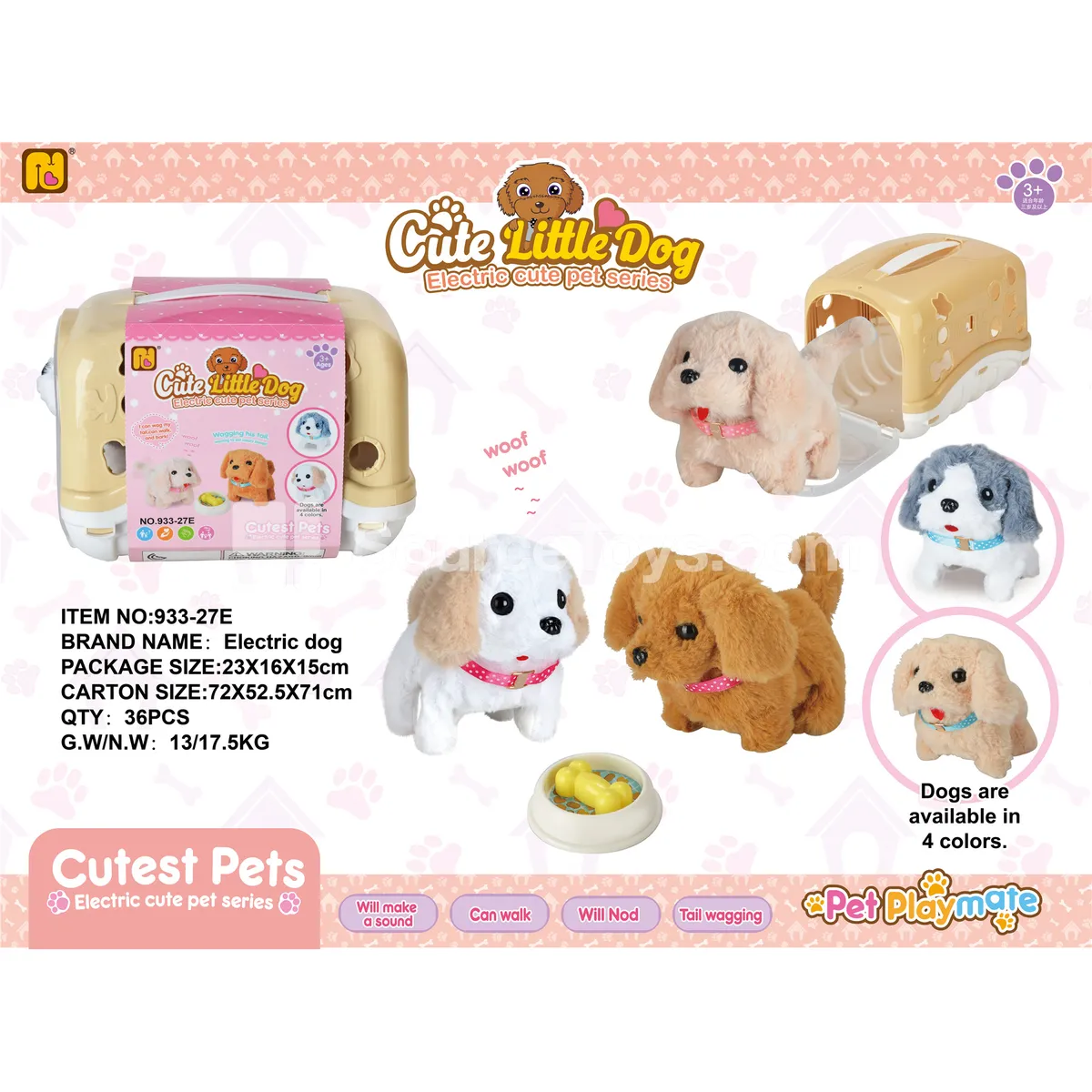 Nora Pet Doghouse (Battery Not Included) Nora Pet Doghouse (Battery Not Included)