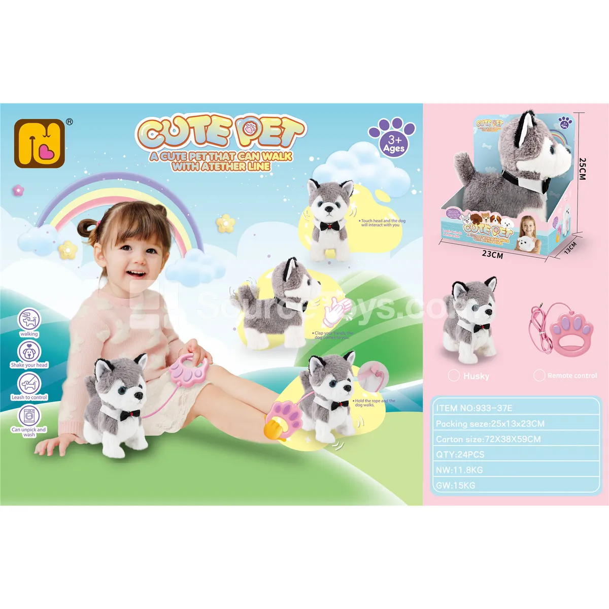 Dog Figure