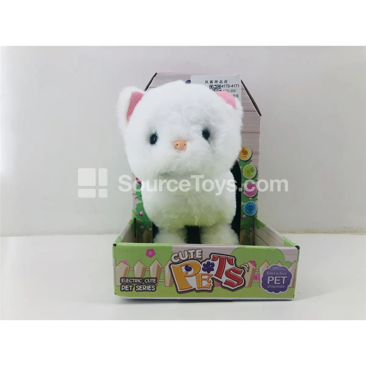 Electric Pet Cat Electric Pet Cat