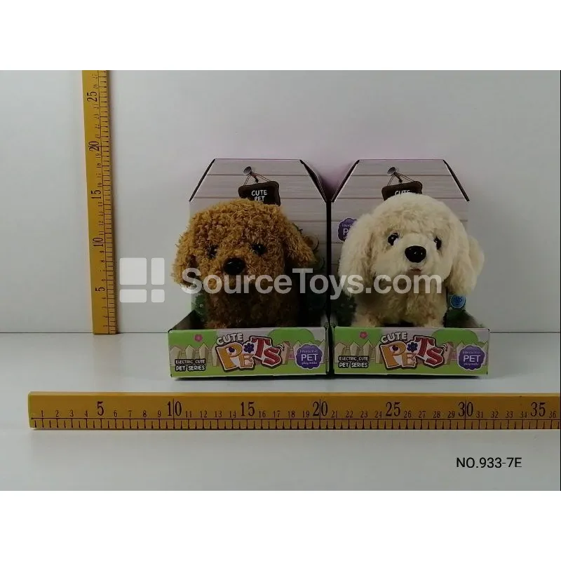 Electric Pet Dog (7 Assorted Styles)