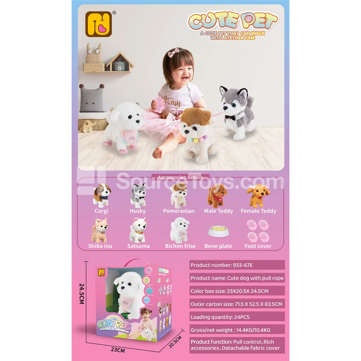Electric Leash Walking Dog Electric Leash Walking Dog