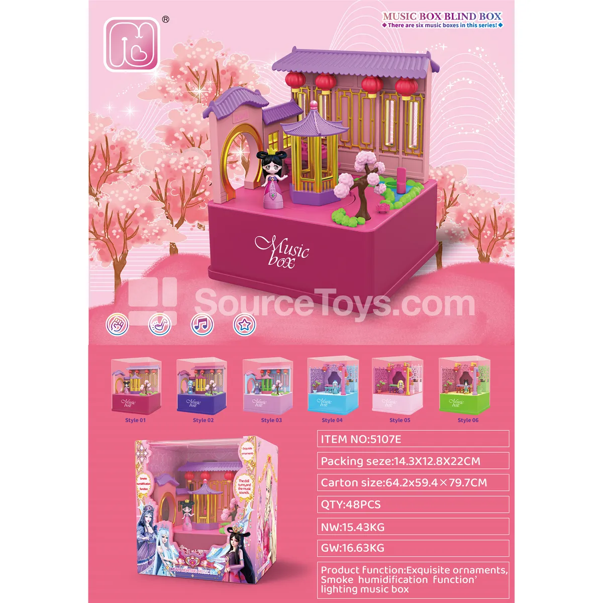 Square Light Spray Music Box Square Light Spray Music Box
