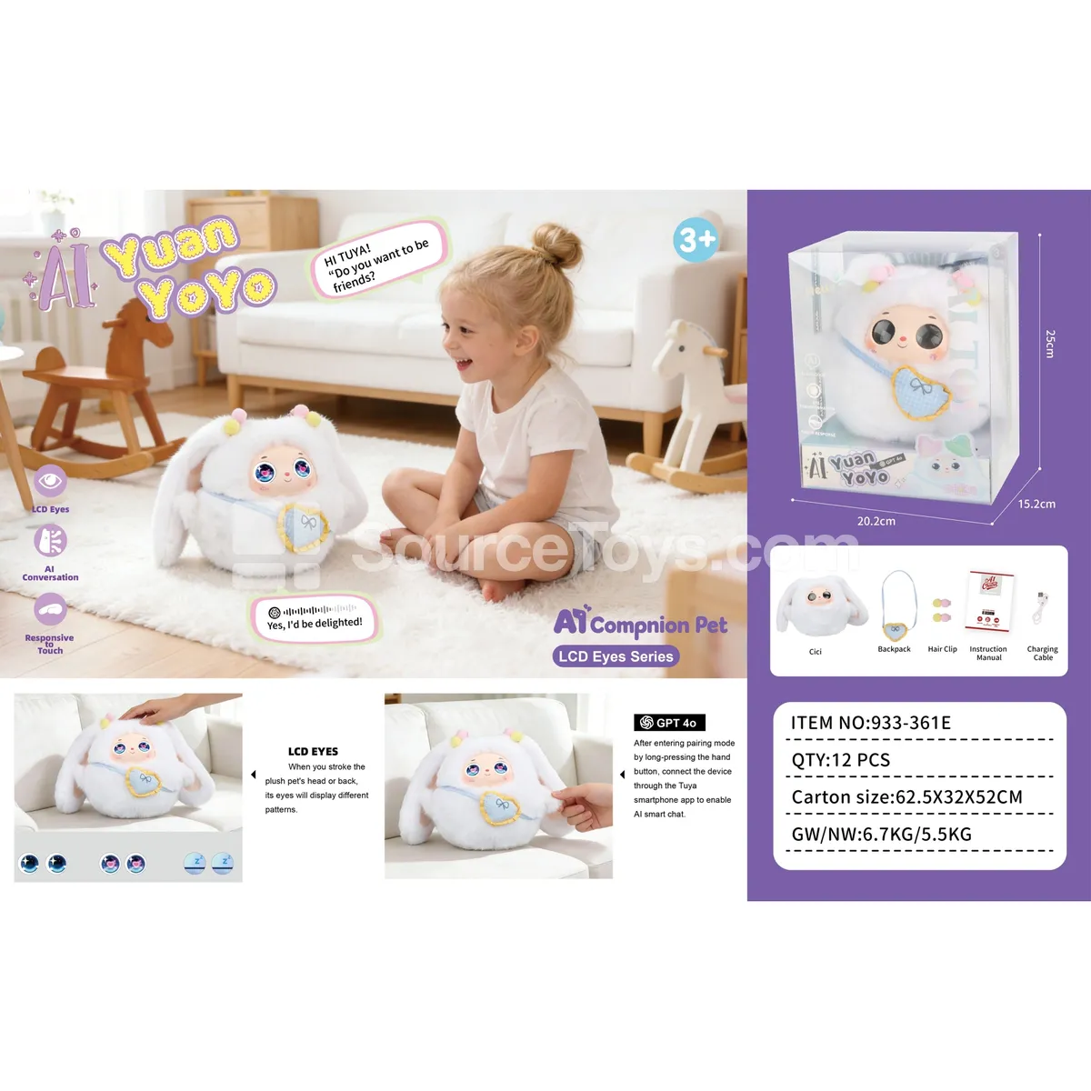 Nora Electric Plush AI Round Yo-yo (Heart) Nora Electric Plush AI Round Yo-yo (Heart)