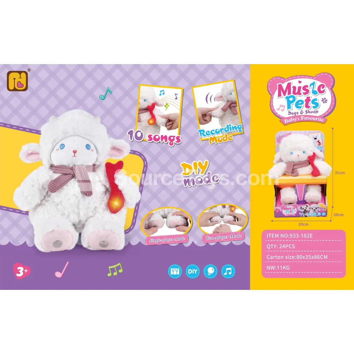 Interactive Lamb Toy Interactive Lamb Toy