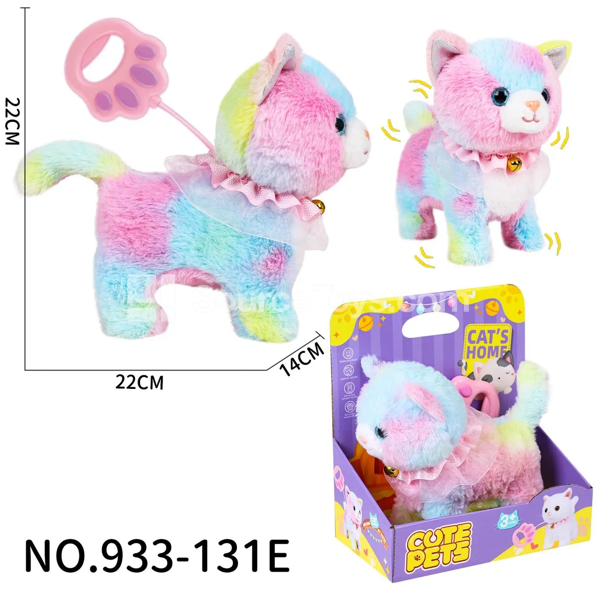 Pull String Walking Cat Toy