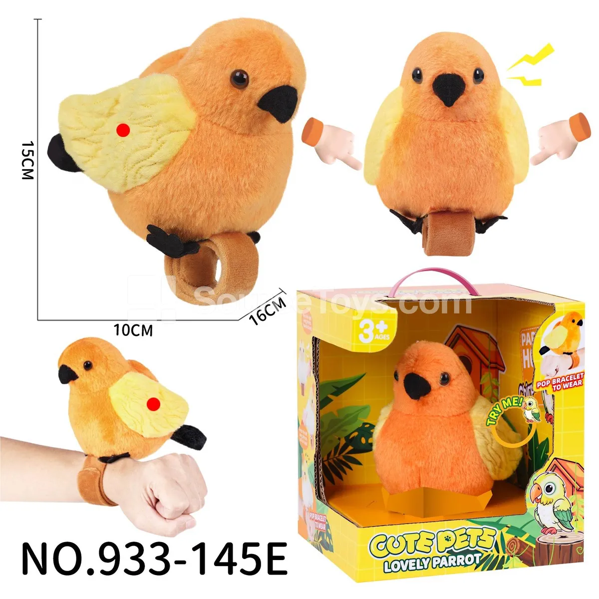 Parrot Vinyl Figure