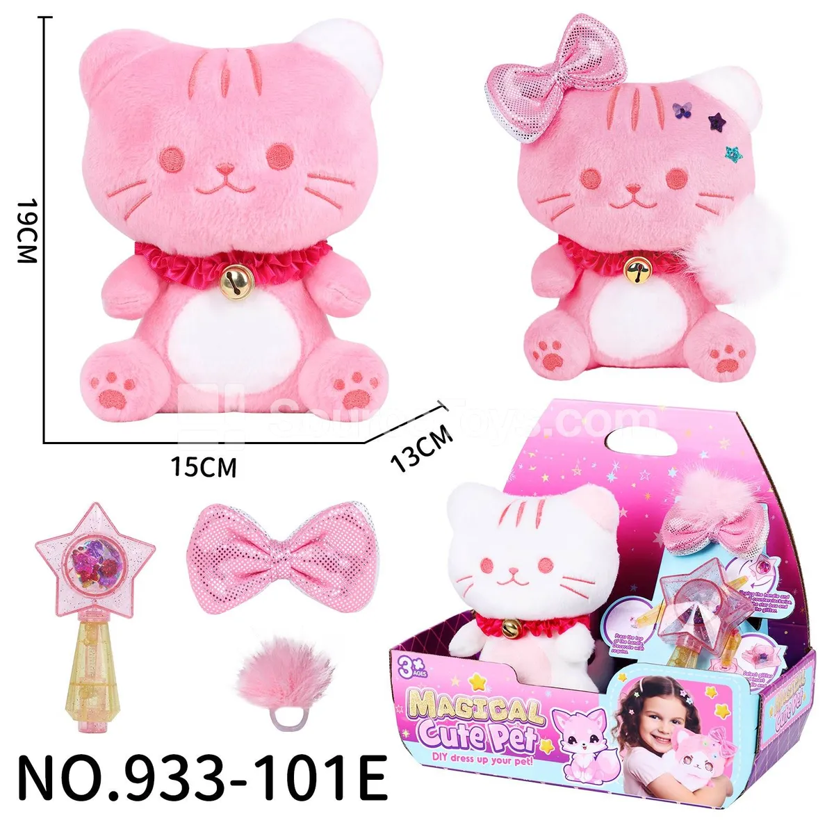 DIY Cute Cat Pet Craft Kit DIY Cute Cat Pet Craft Kit