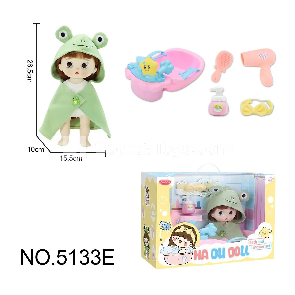 10-inch Bath Doll 10-inch Bath Doll