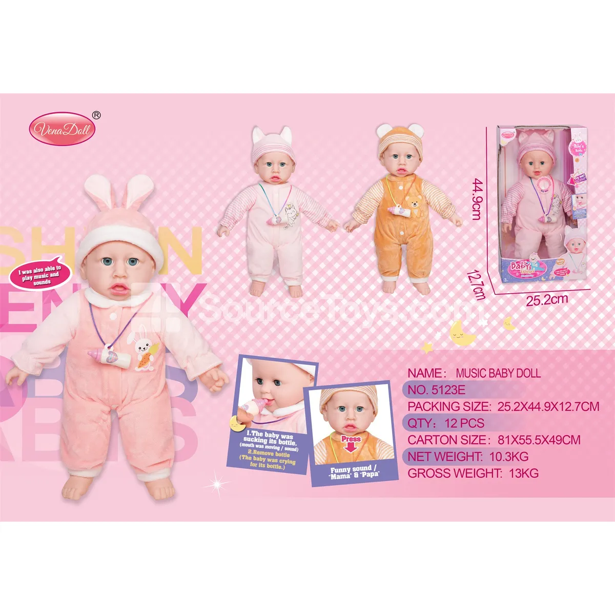 Lifelike Nursing Doll Lifelike Nursing Doll