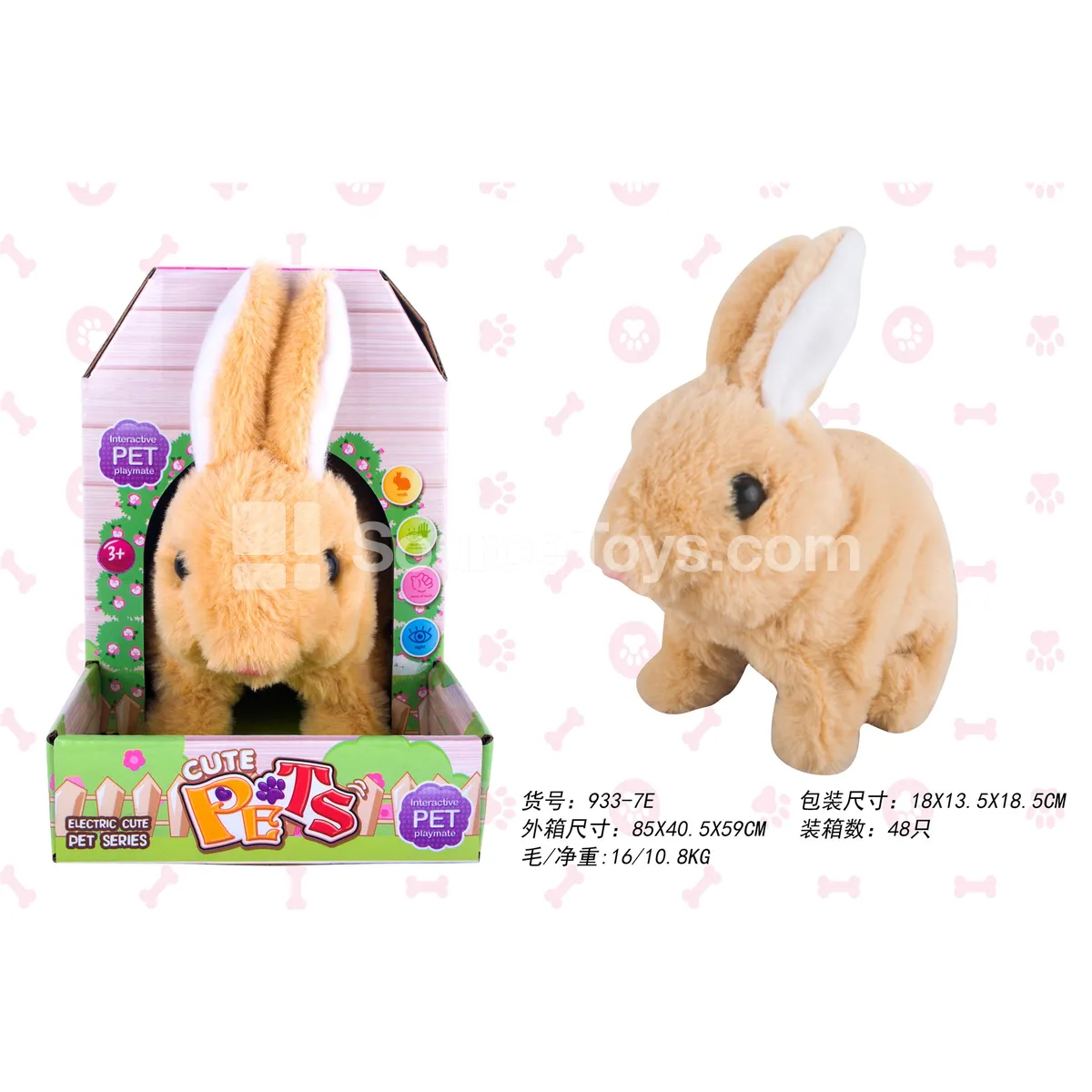 Nora Cute Bunny Toy