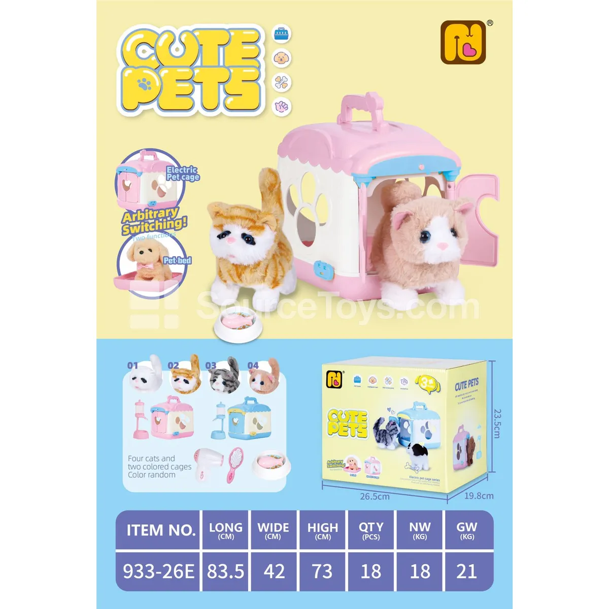 Electric Open-Door Pet House (Cat) Electric Open-Door Pet House (Cat)