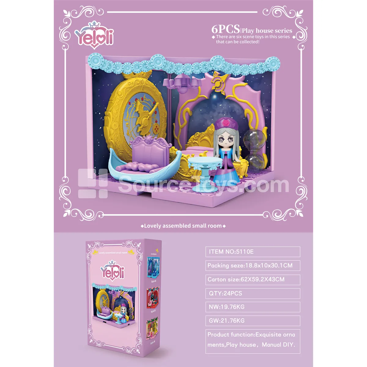 Fashion Doll Room Playset