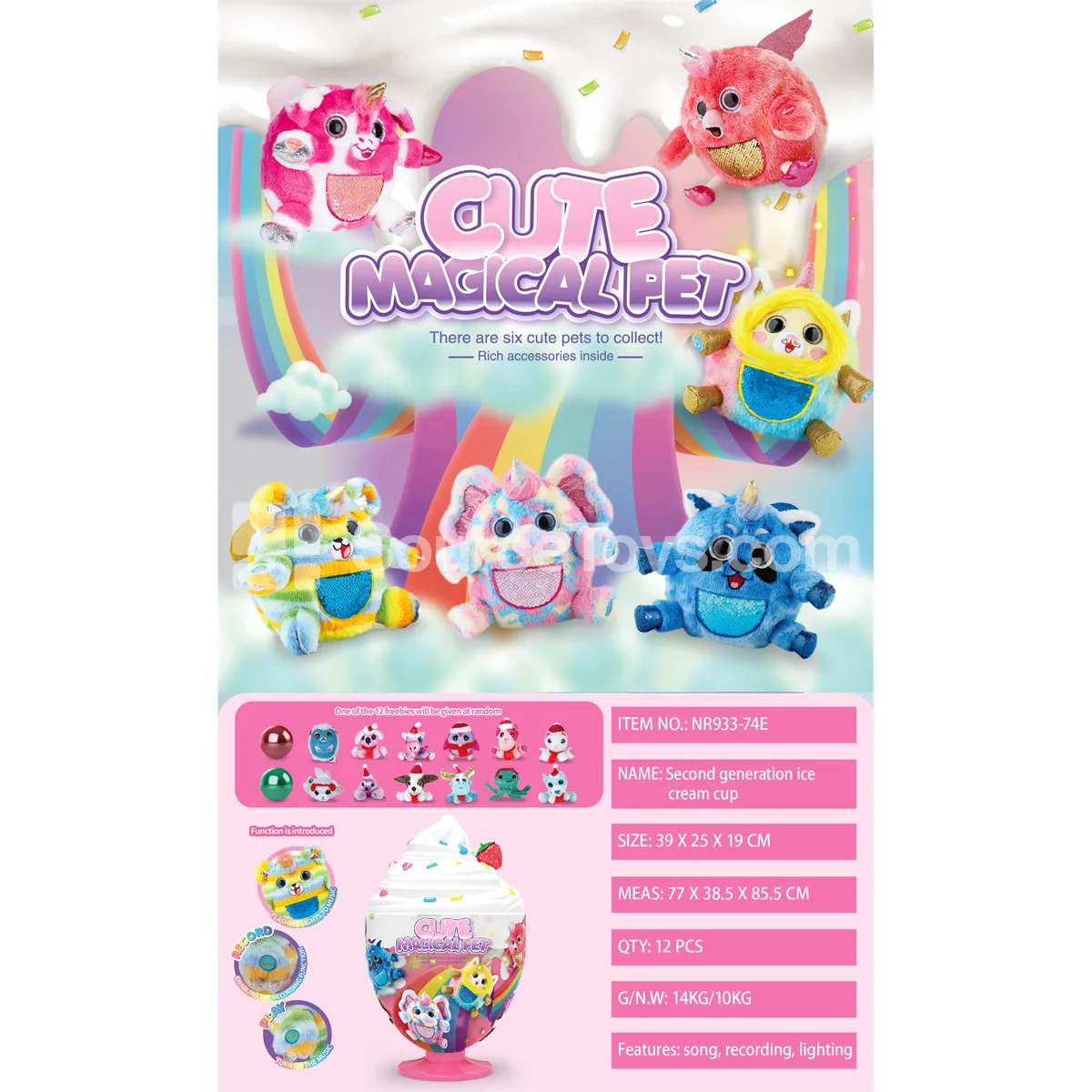 Sundae Cup Toy