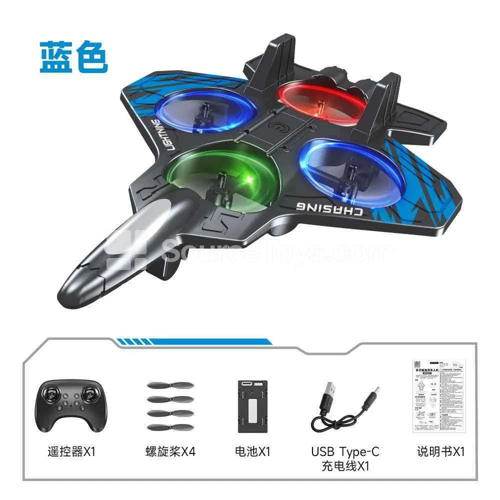 2.4G Altitude Hold Stunt Foam Airplane